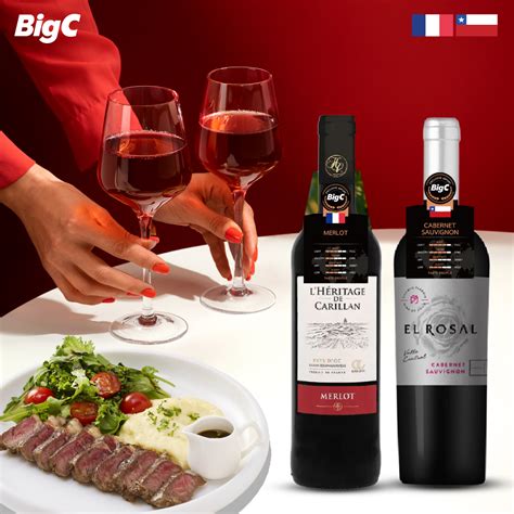 Big C Wine Price 2026: Bet Online And Win Big Today